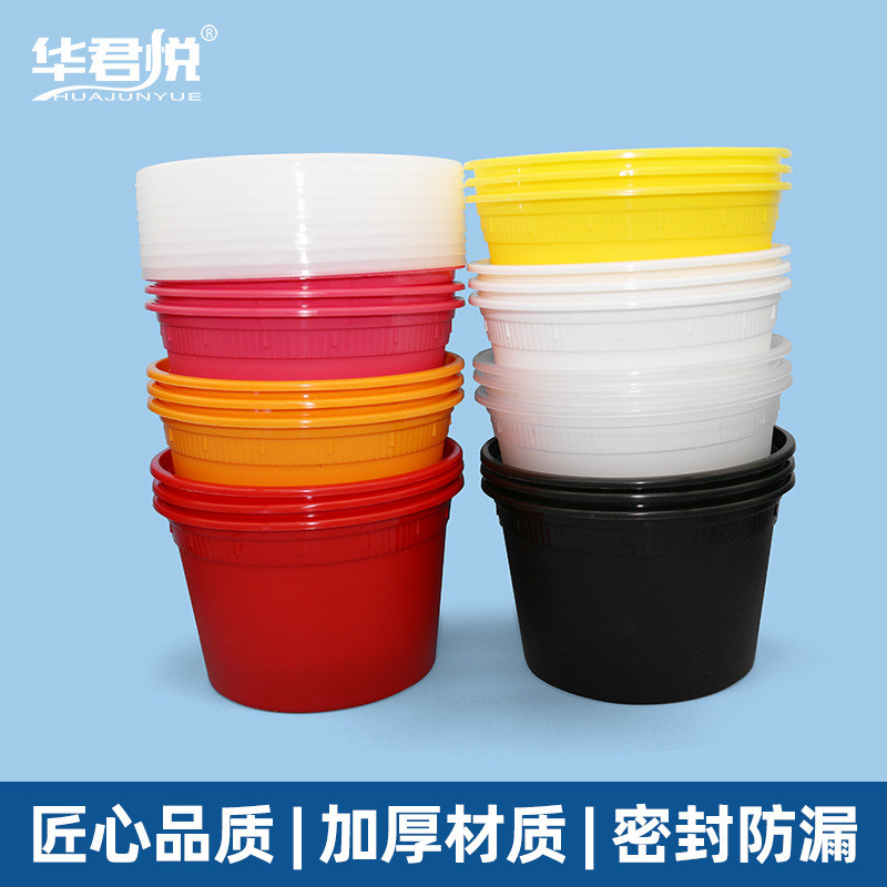 热销一次性外卖打包盒加厚密封快餐防漏甜品盒pp塑料汤碗碗保鲜饭