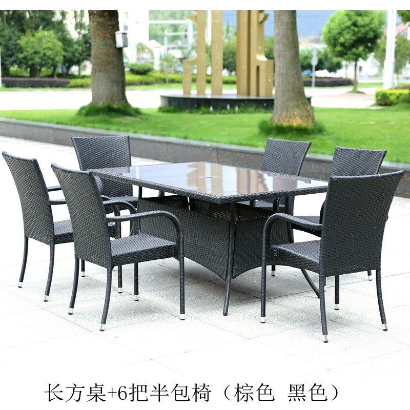 户外庭院花园阳台露天室外桌椅带伞编藤椅三件套防水休闲组合,住宅家具,桌椅套件,淘宝优惠券,粉丝福利购,淘宝优惠卷