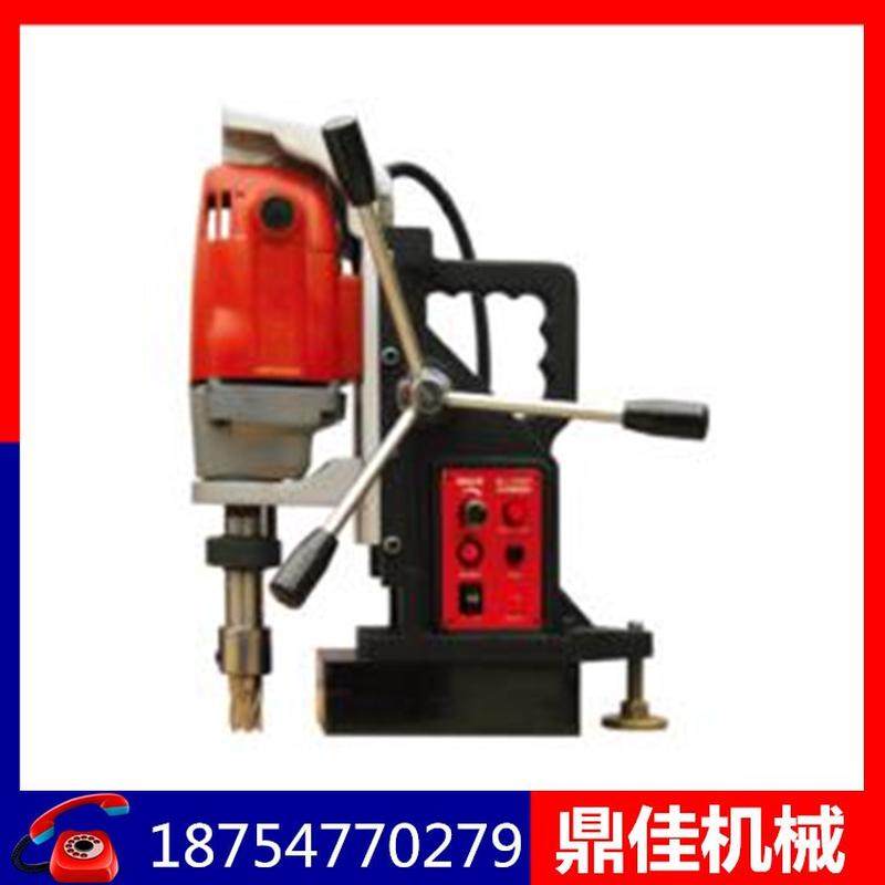 消防管开孔机厂家镀锌管开孔机价格镀锌管铝合金零售机配件开孔,文具电教/文化用品/商务用品,教学标本/模型,淘宝优惠券,粉丝福利购,淘宝优惠卷