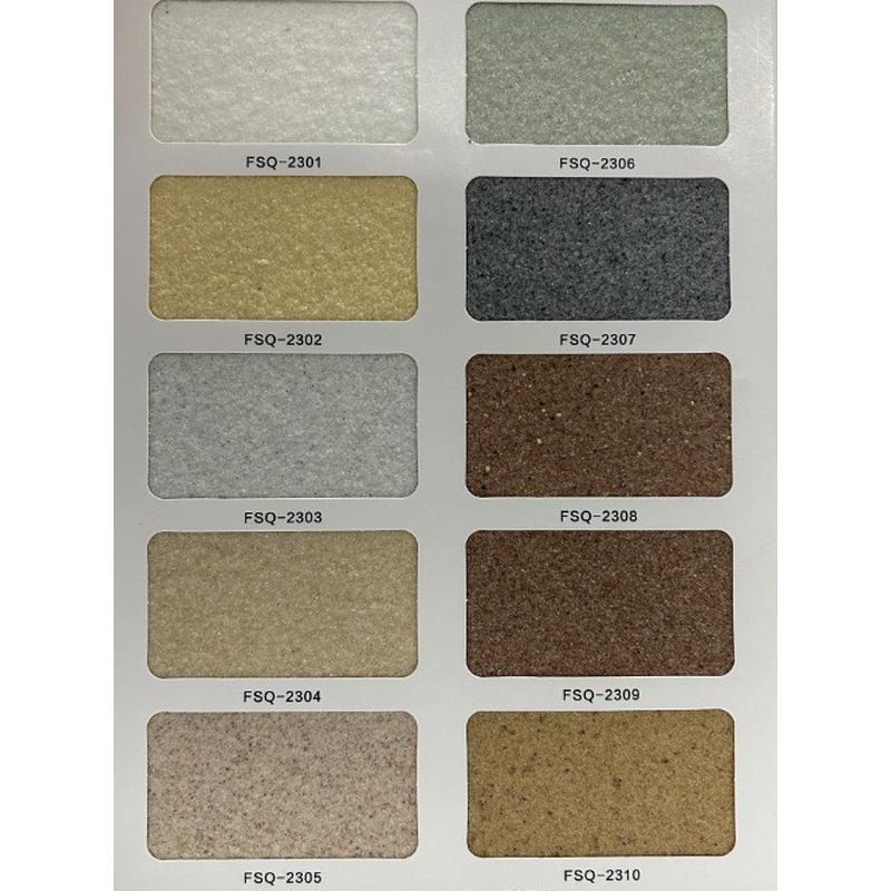 真石漆修补天然多彩附着力强50kg桶装彩色真石漆