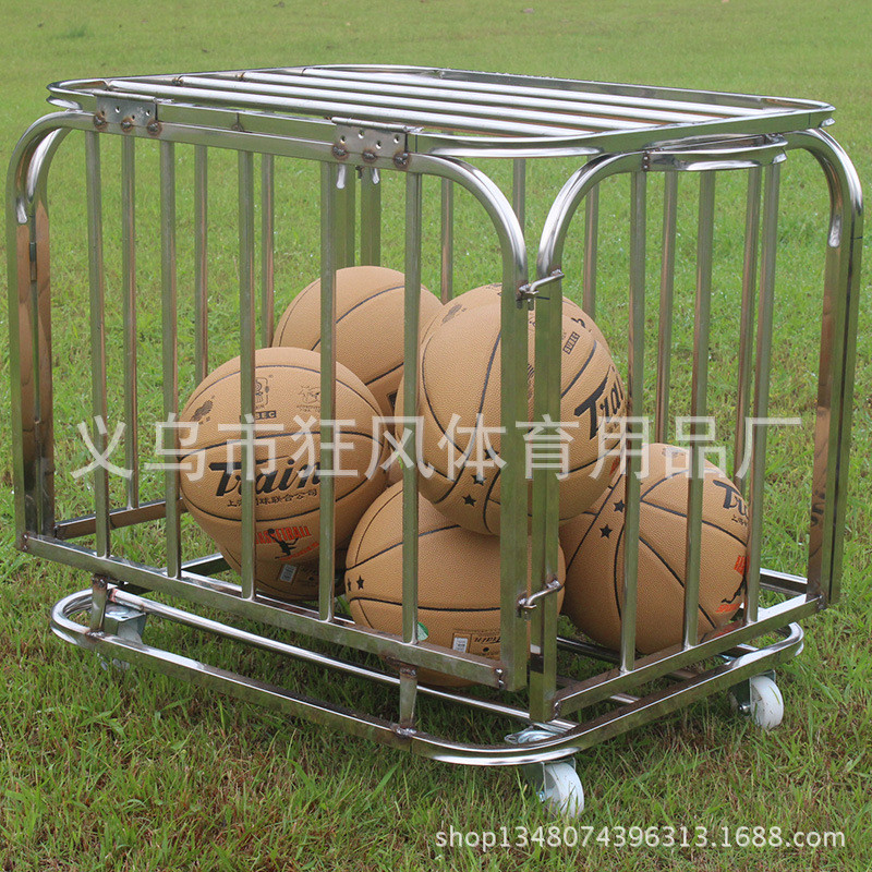 排球框不锈钢移动可折叠式球类收纳框足球推车篮球收纳车球置球架