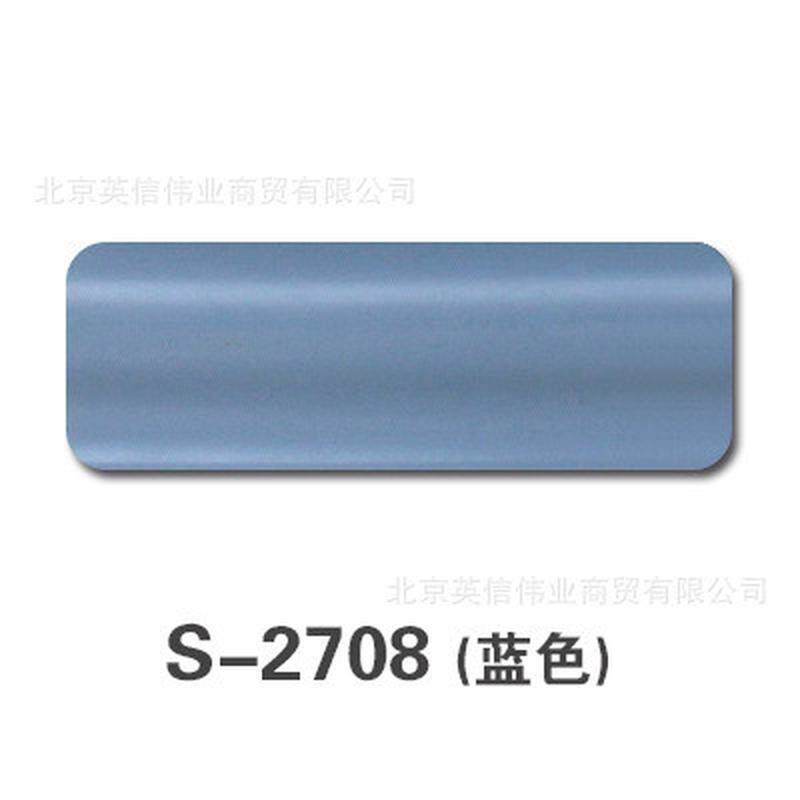 工厂加厚百叶窗帘浴室办公遮光升降百叶帘防水卫生间铝合金办公室