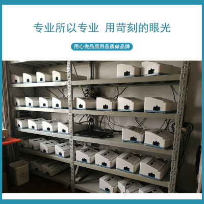 力搏仕实验室高精度卤素水分仪含水率-t6a金属塑料颗粒bos测量仪