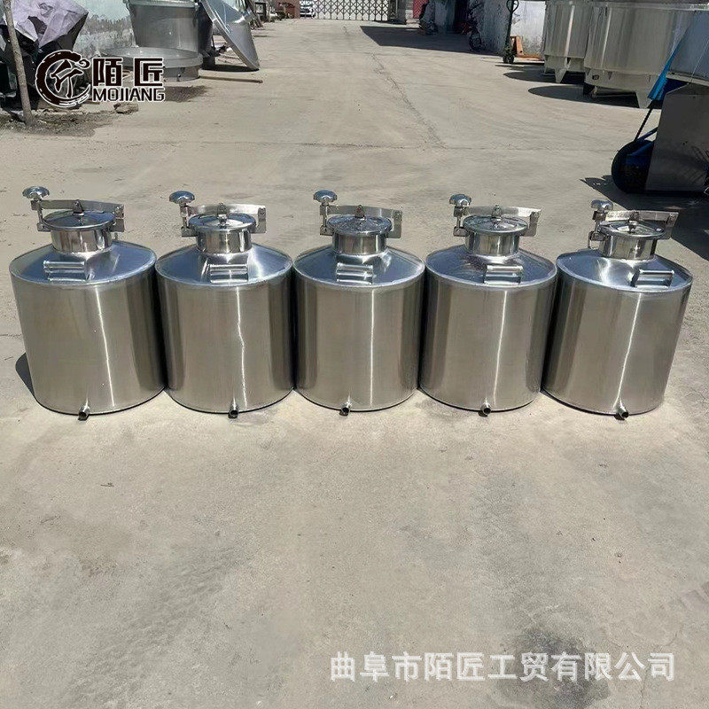 1立方不锈钢储酒罐白酒储存罐粮食酒储存容器计可设液体存储罐