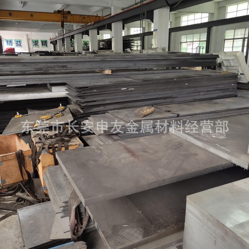 批发2205双相不锈钢板2205薄板2205零切钢板可中厚