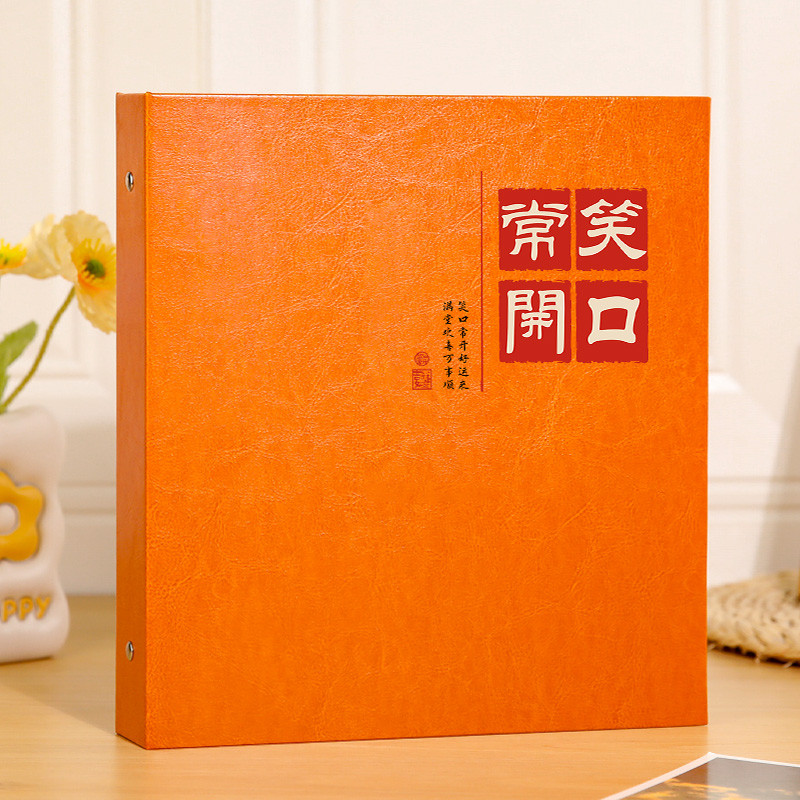 diy可手写相册本皮质活页家庭56寸照片收纳影集插页式相簿大新款