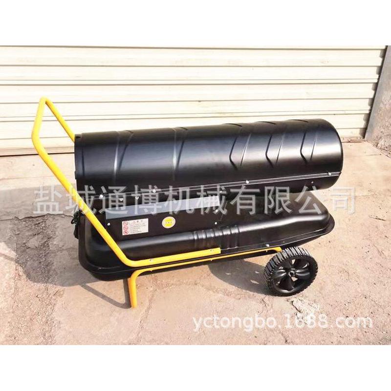 热销设备暖风机自动控温取暖工厂车间