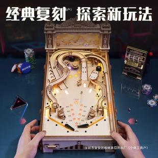 榫卯模型弹球三维积木级krro拼装玩具若客成人立体拼图高包邮