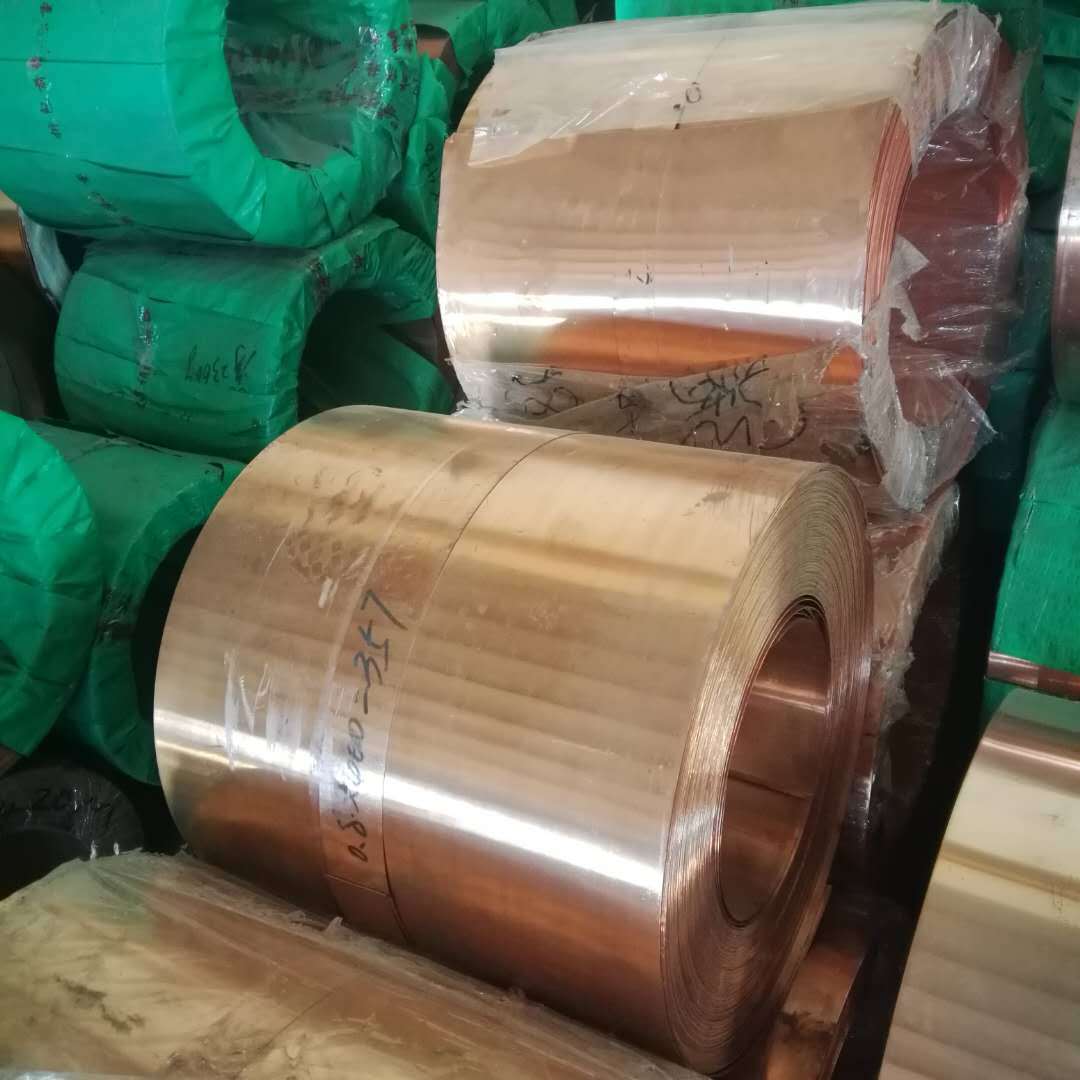 实体现货宽度任意批发t2红铜带可分条0.1mm0.2mm0.3/0.5mm紫铜带