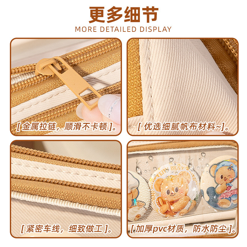 高颜值笔袋新款学生卡通文具袋女生考试手拎痛包初中生笔盒