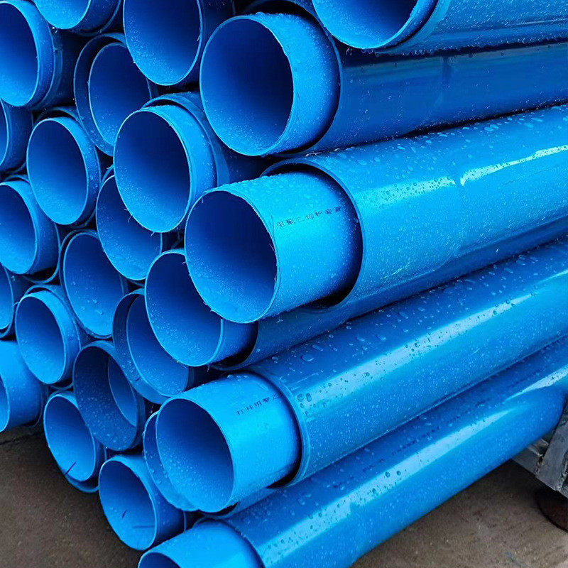 pvc打井管井壁管定制灌溉打井专用批发耐用耐磨损通风管打孔管管