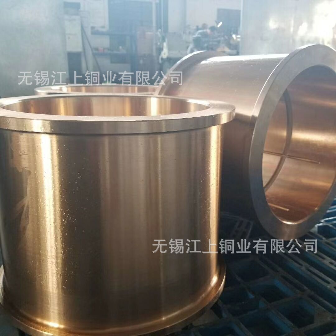 厂家供应铜套青铜棒qal10-3铝青铝铝青铜管10-4-4铜套