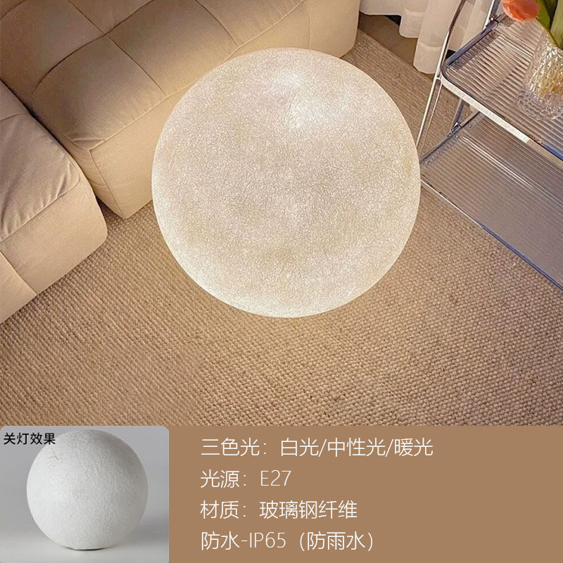 月球灯台灯ins设计师月亮落地灯卧室床头灯网红客厅氛围创意灯具
