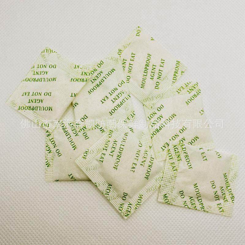 香包干燥剂1g克硅胶香味包高吸水除湿粉状生化干燥剂去异味,基础建材,密封胶,淘宝优惠券,粉丝福利购,淘宝优惠卷