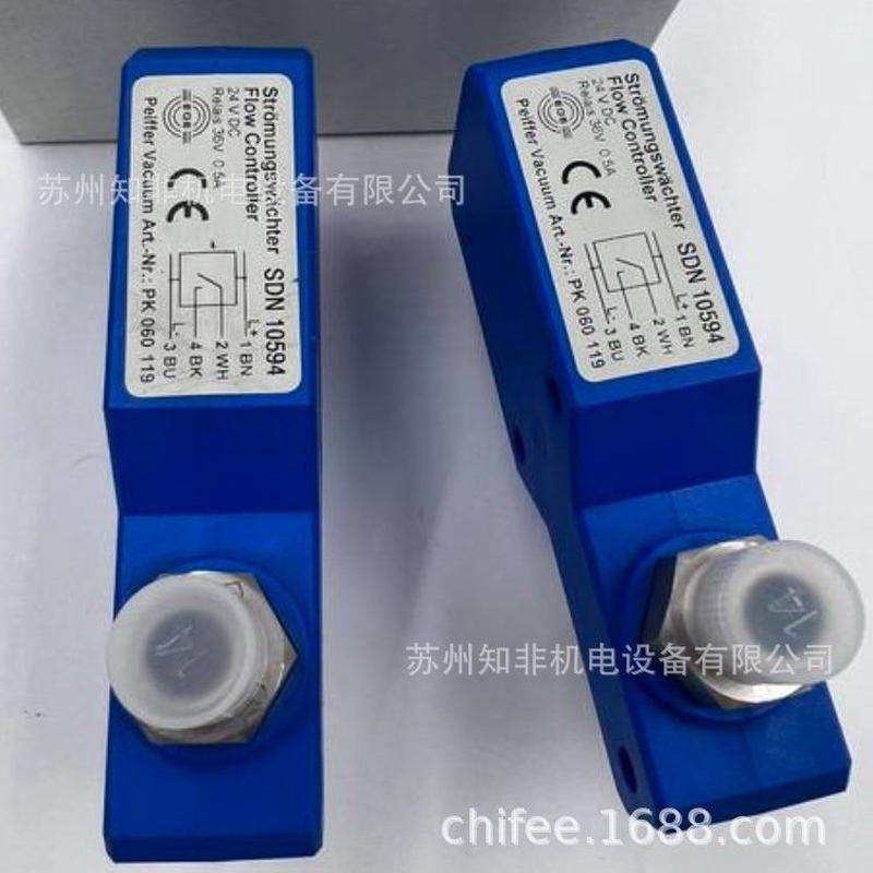 德国EGE液位开关LNZ450液位控制器IGMF005光电开关LDN510/SDN504