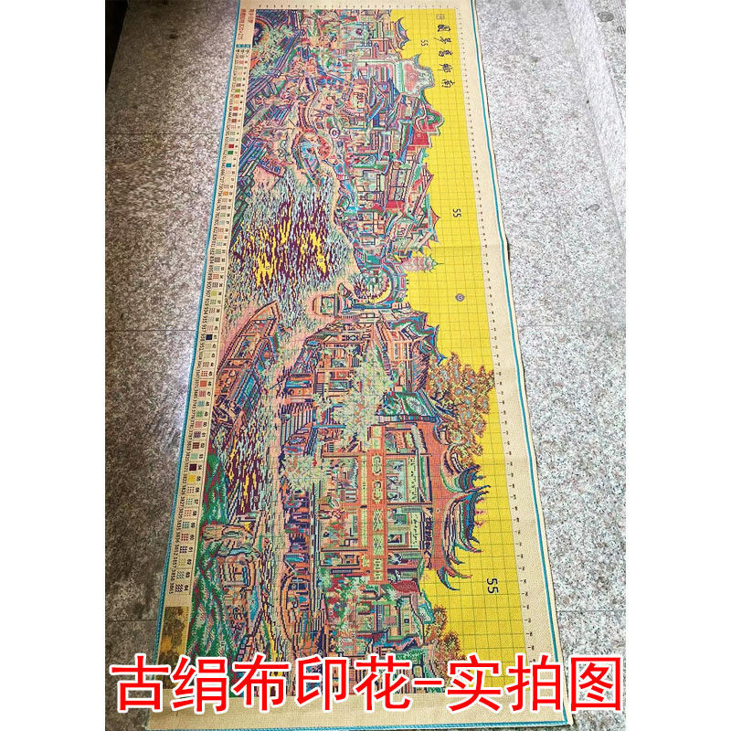 工厂直销南乡旧梦古全景满绣新款印花十字绣十字绣绢布