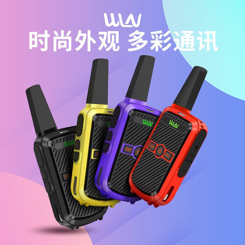 对讲KD-C/手台户外器薄型讲其它元器件