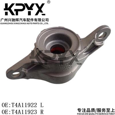 适用于捷豹F-PACE XFL XE XEL减震顶胶上座OE:T4A11922 T4A11923