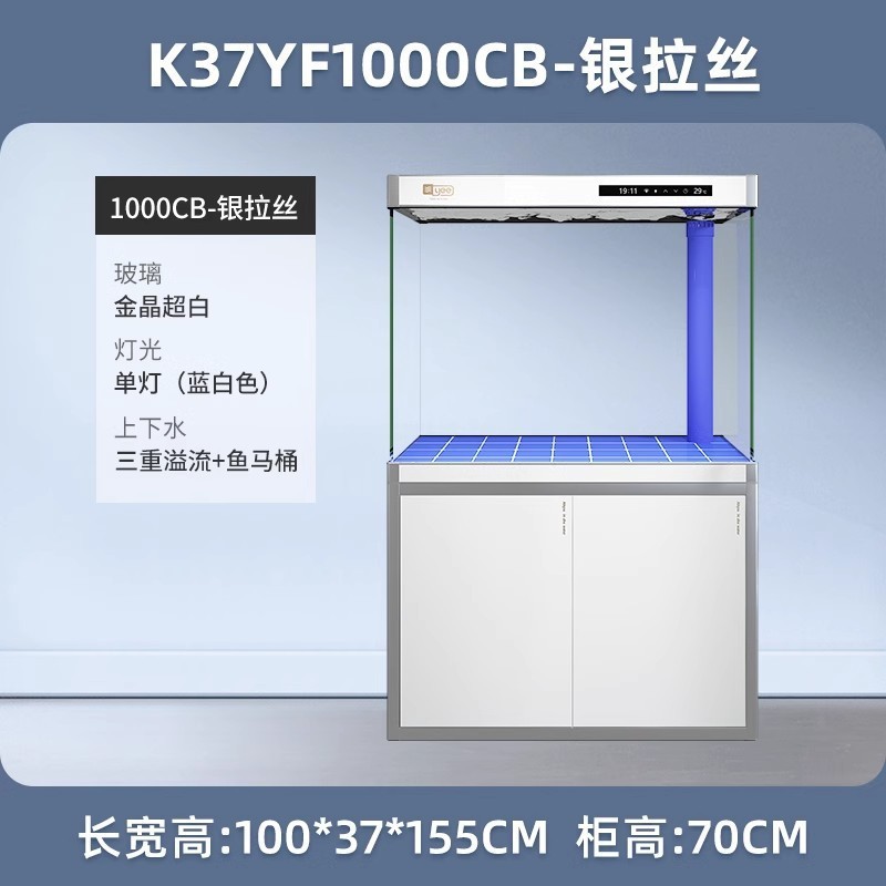 yee鱼缸客厅2024新款底滤造景超白入户门隔断玄关免换水龙鱼缸