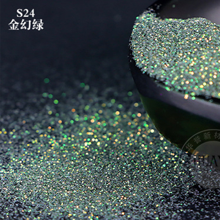 麻幻彩金葱粉美甲彩妆耐溶剂闪粉diy流沙流不褪色甲油胶亮片批发
