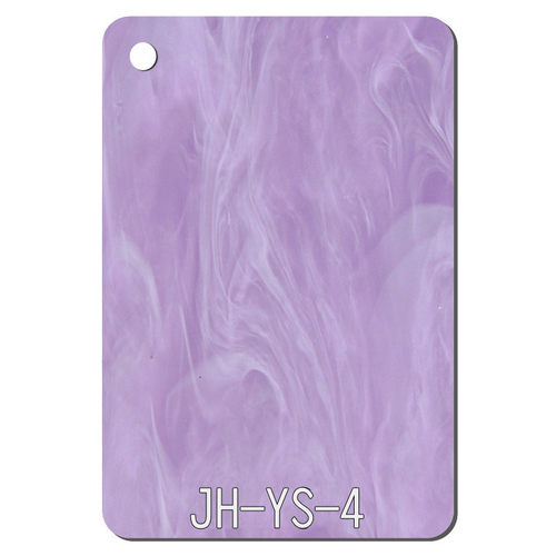 花式云石有机玻璃板系列建筑装饰板材石纹透光饰品亚克力板材批发