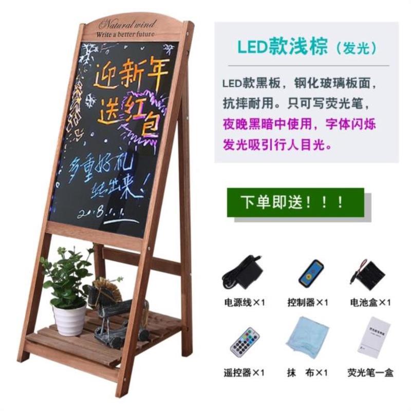 广告牌发光闪光亮灯灯箱展示架吧台支架式手写板架牌挂式站立式