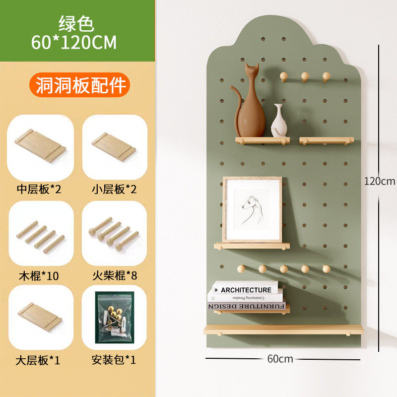 实木洞洞板木质定墙上置物架入户玄关墙上隔板可收纳架挂板展示架
