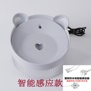 猫咪电动饮水器过滤活水循环自动喝水猫碗宠物流动饮水机用品智能