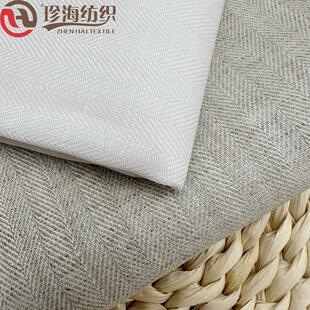 斜纹天丝亚麻人字斜彩色裤料面料批发天丝麻人字现货天丝麻布料