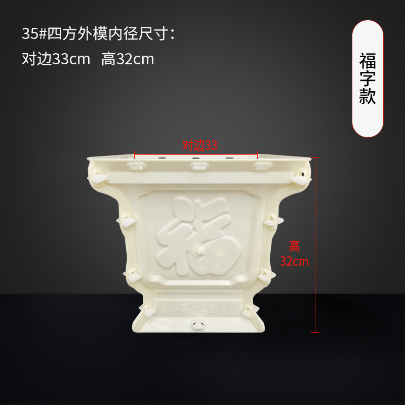 罗马柱模具厂家直销建筑水泥花盆模具四角盆景花盆模具模型塑料