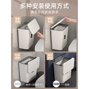 f7de批发垃圾桶壁挂式卫生间新款厕所挂式有盖洗手间挂墙放卫生纸