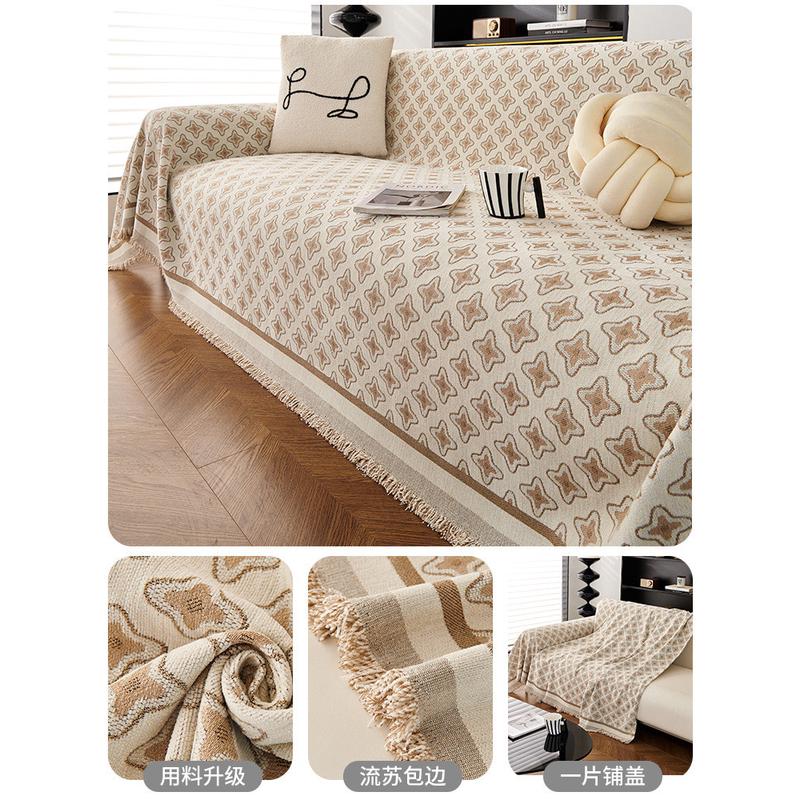 新款沙发盖布四季通用坐垫套罩2024年雪尼尔一整张防滑全盖沙发巾