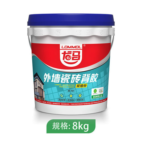 龙马外墙瓷砖背胶家用墙砖背胶强力粘结剂陶瓷背伴侣玻化砖涂胶