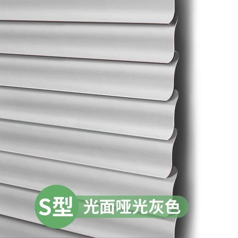 dtp9批发s型pvc遮光升降窗帘百叶帘折帘罗马帘阳光帘顶遮阳房百叶,居家布艺,成品窗帘,淘宝优惠券,粉丝福利购,淘宝优惠卷