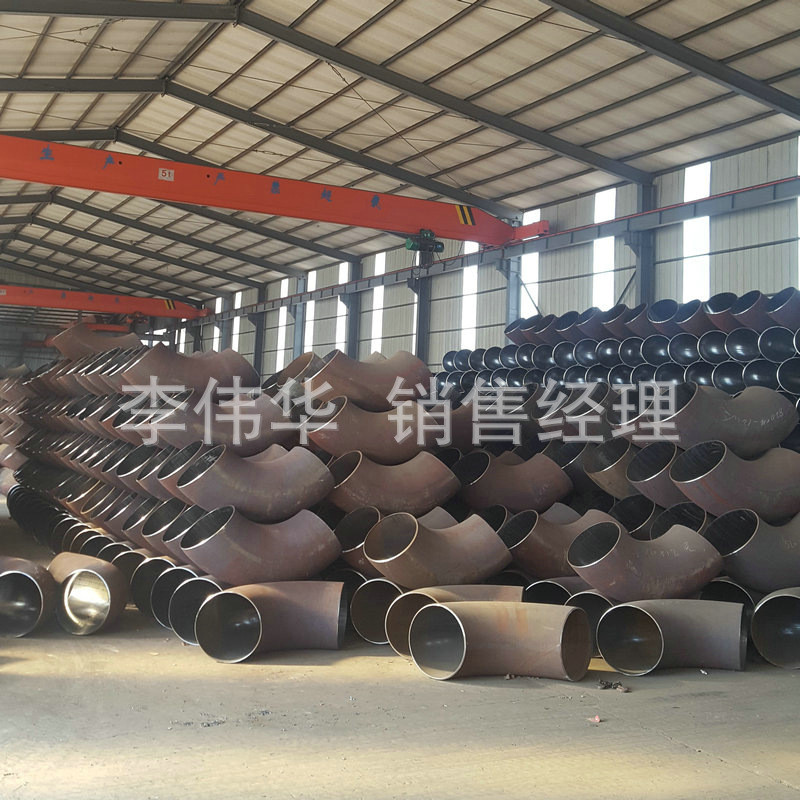 90°短半径弯头皓舜碳钢库存现货弯头