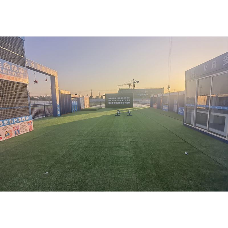 建筑工地安全体验馆设备平行木区安全体验体验平衡木工厂销售