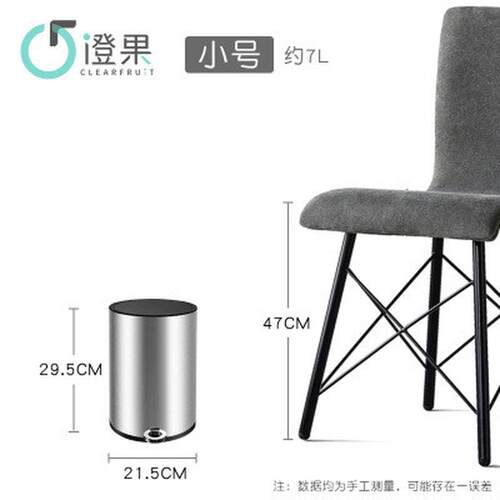 白色脚踏垃圾桶不锈钢简约北欧风圆形带盖高档轻奢办公室客厅ins