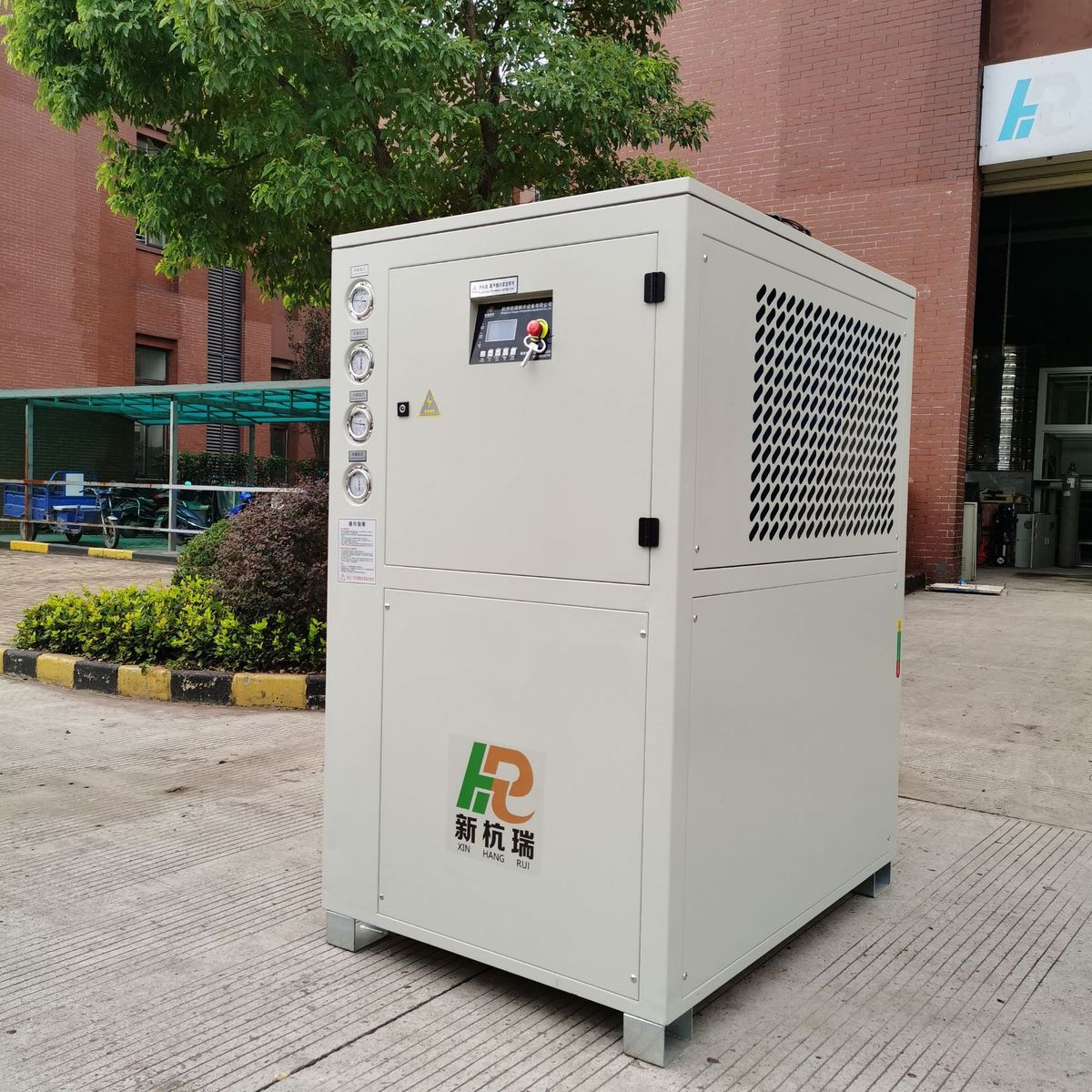 热销液压设备降温低噪音风冷式工业冷油机 油站控温制冷机 厂家直