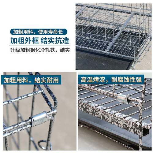 鸡笼家用大号特大养鸡笼鸡鸭养殖笼狗笼加粗加密兔笼粪自动清鸡笼