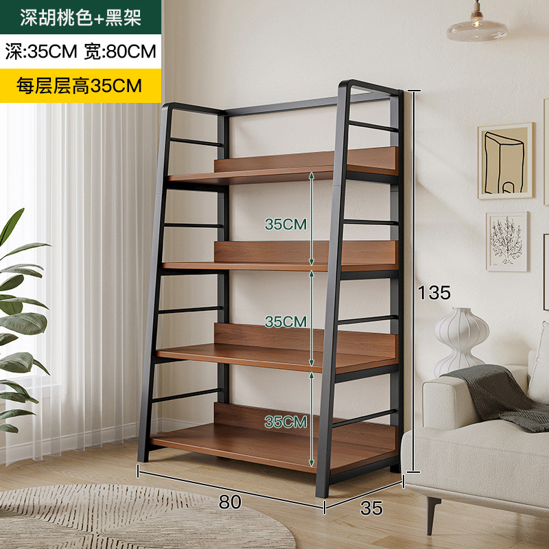 置物架多层收纳架子书架落地分层货架办公室架客厅展示柜子储物柜