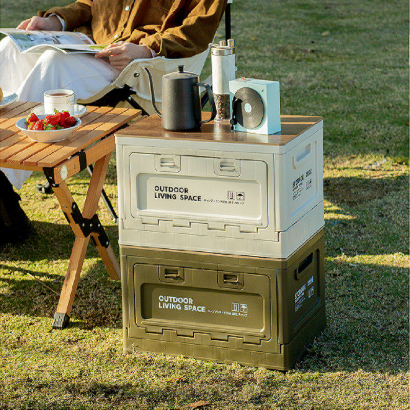 露营收纳箱子后备箱整理箱野营野餐露营箱子车载用折叠户外收纳箱,收纳整理,收纳箱,淘宝优惠券,粉丝福利购,淘宝优惠卷