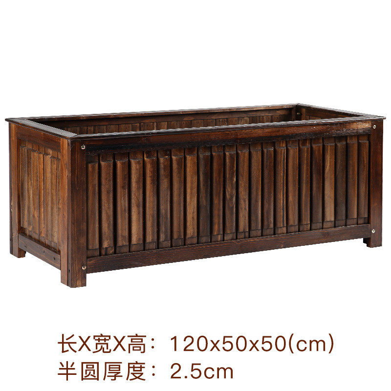 youka防腐木木种植花箱长方组合形大花槽碳化庭院室外阳台种菜箱,鲜花速递/花卉仿真/绿植园艺,花盆,淘宝优惠券,粉丝福利购,淘宝优惠卷