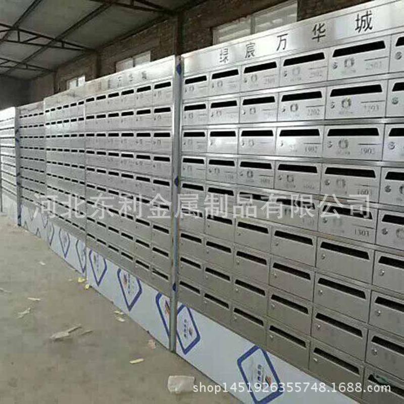 热销室外立柱式小区挂壁式信报箱物业信报箱信箱不锈钢信报箱厂家