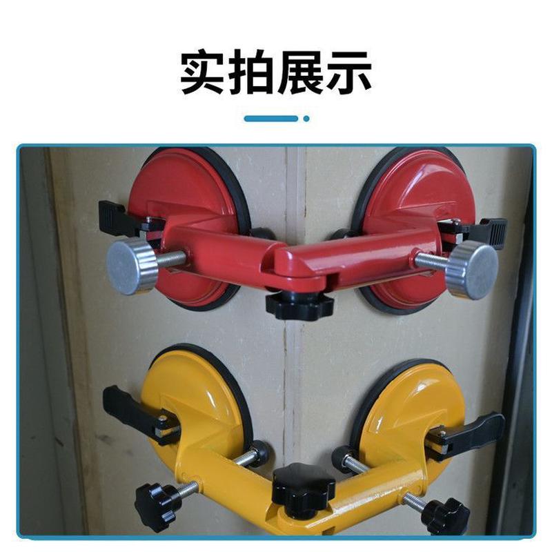 角度可调平吸盘阴阳角拼接固定岩板瓷砖90-270度直角辅助安装工具