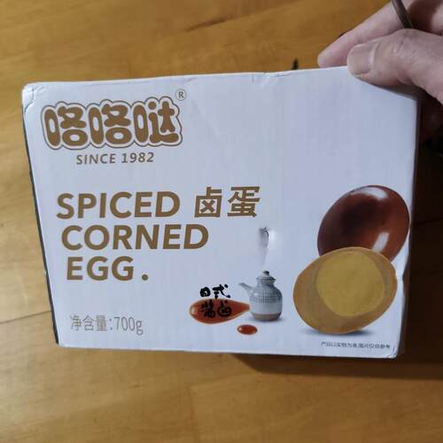 新日期咯咯哒卤蛋大个便携泡面独立包装即食办公室零食泡面小吃20