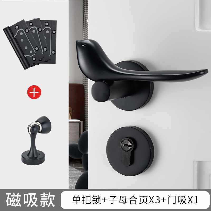 小鸟门锁室内卧室门把手磁吸房间木门手柄家用分体锁灰白金色静音