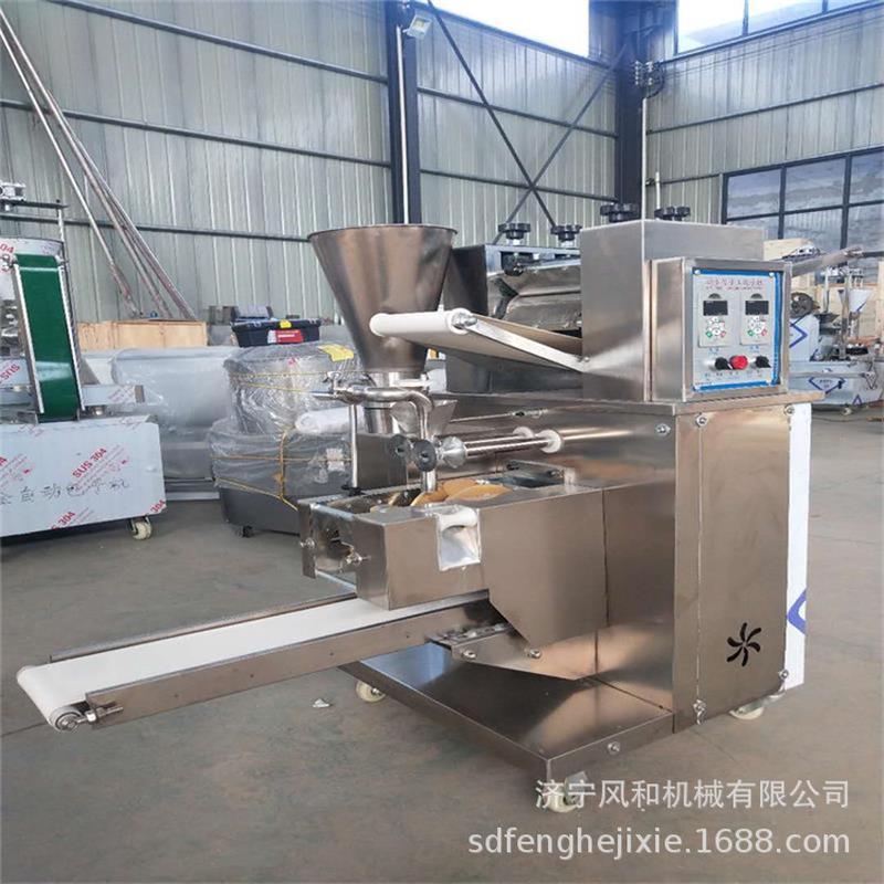 仿手工包饺子机器304不锈钢全自动水饺机水饺150型商用机