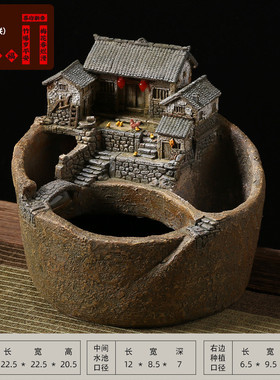 创意循环水流水摆件玄关永动客厅造景鱼缸禅意造景桌面装饰品复古