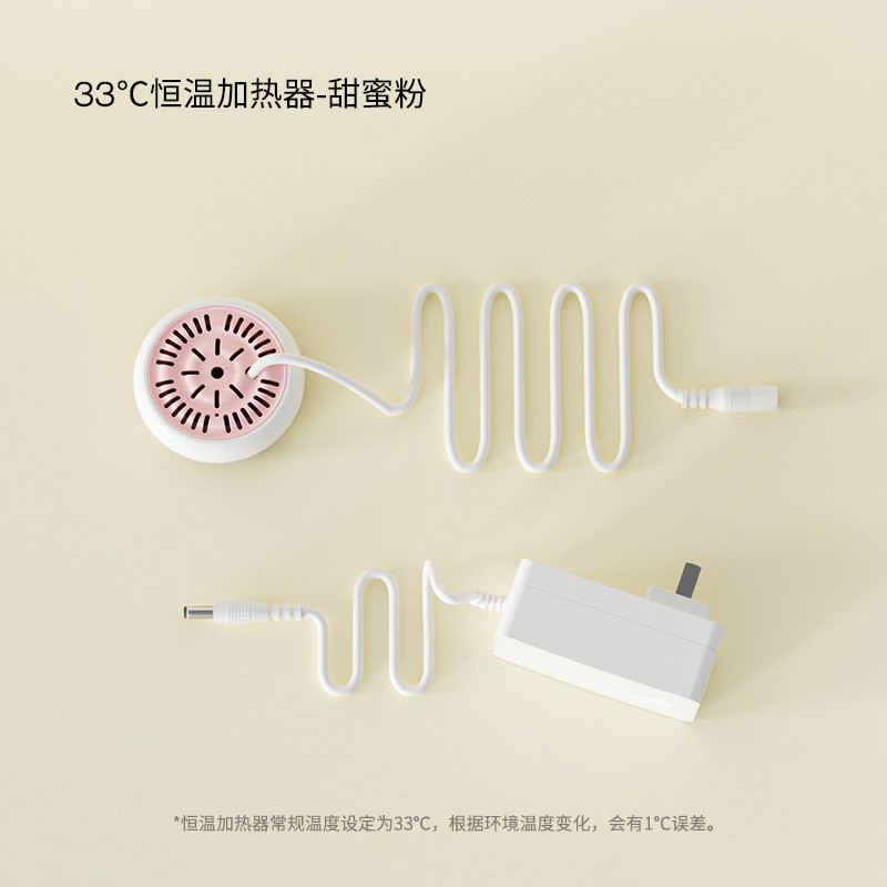 宠物用品恒温加热器猫咪恒温水碗狗狗保温喂水饮水器宠物饮水机