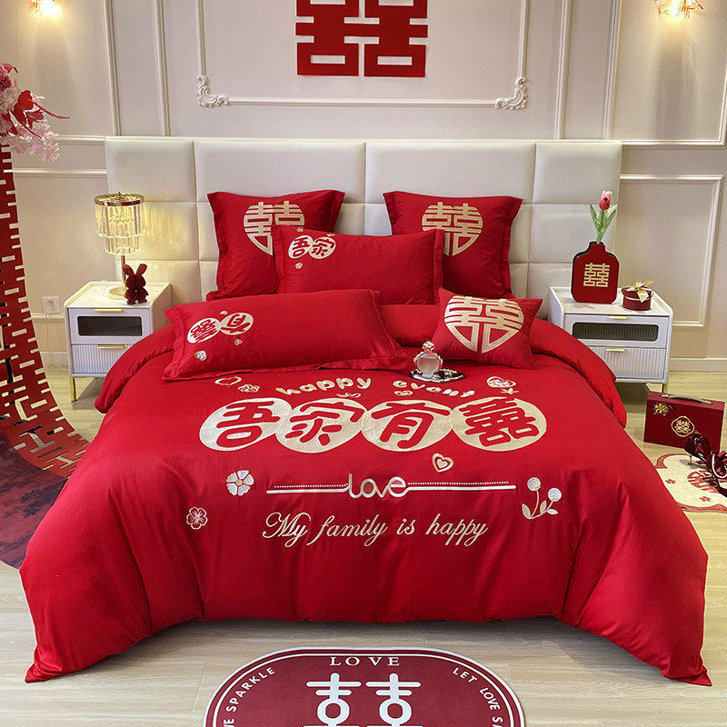 简约中式大红色红花喜被罩床单笠新结婚房嫁礼床上用品婚庆四件套